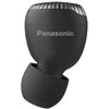 Panasonic RZ_S300WE_K auriculares true wireless rz-s300-we negros - 79688078_4319667095